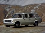 Fiat 124 Familiare 1966 года